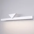 Бра светодиодный Delta LED 40115/LED белый