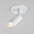 Diffe светильник встраиваемый белый 8W 4200K (25039/LED) 25039/LED