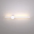 Бра светодиодный Cane LED MRL LED 1114 белый