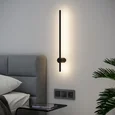 Бра светодиодный Cane LED MRL LED 1115 черный