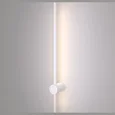 Бра светодиодный Cane LED MRL LED 1115 белый