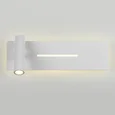 Светильник настенный светодиодный Tuo LED MRL LED 1117 белый