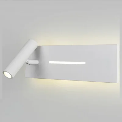 Светильник настенный светодиодный Tuo LED MRL LED 1117 белый
