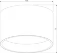 Накладной светодиодный светильник белый 25123/LED Banti 13Вт 4200K