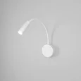 Бра светодиодный BARD 40117/LED белый