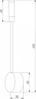 Бра светодиодный BARD 40117/LED белый