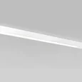 Slim Magnetic L02 Трековый светильник 20W 4200K (белый) 85002/01 85002/01