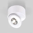 Накладной светодиодный светильник Glide белый (25100/LED) 25100/LED