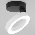 Накладной светодиодный светильник Spila белый 12W 4200К 25105/LED