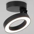 Накладной светодиодный светильник Spila черный 12W 4200К 25105/LED