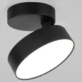 Накладной светодиодный светильник Pila черный 12W 4200К 25135/LED