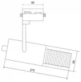 Трековый светильник 85030/01 диммируемый однофазный 85030/01 85030/01