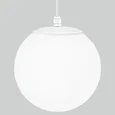 Светильник садово-парковый Sfera H 35158/U белый