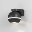 Бра Cosmo MRL 1026 черный