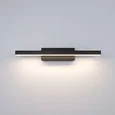Подсветка для картины Rino 40121/LED черный