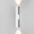Светильник настенный светодиодный Langer 40123/LED белый