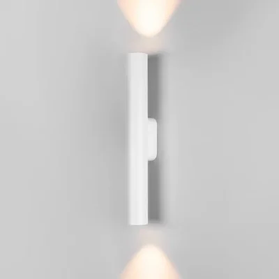 Светильник настенный светодиодный Langer 40123/LED белый