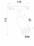 Slim Magnetic R07 Трековый светильник 8W 4200K Porte (черный) 85507/01
