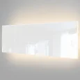 Светильник настенный светодиодный Favorit Light MRL LED 1125 белый