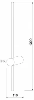 Бра светодиодный Cane LED MRL LED 1121 белый