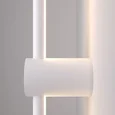 Бра светодиодный Cane LED MRL LED 1121 белый