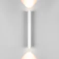 Светильник настенный светодиодный Langer IP44 40124/LED белый