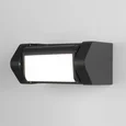 Светильник садово-парковый со светодиодами DORS D LED 35163/D черный