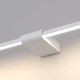 Бра светодиодный Luar 40125/LED белый