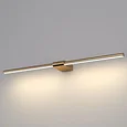 Бра светодиодный Luar 40125/LED латунь