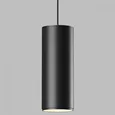 Slim Magnetic Умный трековый светильник 7W 2700-6500K Dim Amend (чёрный) 85072/01