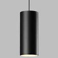 Slim Magnetic Умный трековый светильник 15W 2700-6500K Dim Amend (чёрный) 85073/01