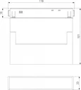 Slim Magnetic Умный трековый светильник 6W 2700-6500K Dim Kos (чёрный) 85081/01