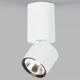 Светильник потолочный светодиодный 25042/LED 10W 4000K белый 25042/LED