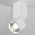 Светильник потолочный светодиодный 25043/LED 10W 4000K белый 25043/LED