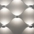 Светильник настенный светодиодный Coneto LED белый 4000К MRL LED 1045 белый
