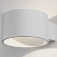 Светильник настенный светодиодный Coneto LED белый 4000К MRL LED 1045 белый