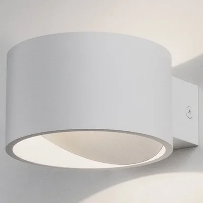 Светильник настенный светодиодный Coneto LED белый 4000К MRL LED 1045 белый