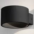 Светильник настенный светодиодный Coneto LED черный 4000К MRL LED 1045 черный