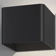 Светильник настенный светодиодный Corudo LED чёрный 4000К MRL LED 1060 черный
