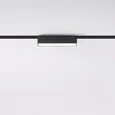 Flat Magnetic Трековый светильник 5W 4000K Vision (чёрный) 85087/01