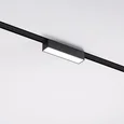 Flat Magnetic Трековый светильник 5W 4000K Vision (чёрный) 85087/01