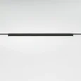 Flat Magnetic Трековый светильник 20W 4000K Vision (чёрный) 85089/01