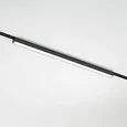 Flat Magnetic Трековый светильник 20W 4000K Vision (чёрный) 85089/01