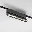 Flat Magnetic Трековый светильник 12W 4000K Insight (чёрный) 85091/01
