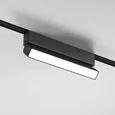 Flat Magnetic Трековый светильник 10W 4000K Unity (чёрный) 85093/01