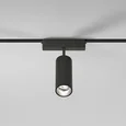 Flat Magnetic Трековый светильник 9W 4000K Arcos (чёрный) 85095/01