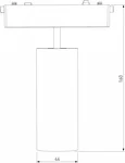 Flat Magnetic Трековый светильник 9W 4000K Arcos (чёрный) 85095/01
