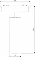 Flat Magnetic Трековый светильник 18W 4000K Arcos (чёрный) 85096/01