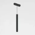 Flat Magnetic Трековый светильник 6W 4000K Alliet (чёрный) 85097/01