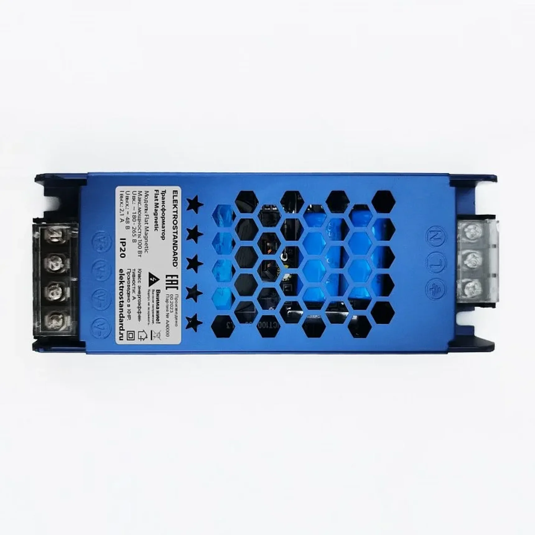 Flat Magnetic Трансформатор 100W 48V IP00 2A 95046/00